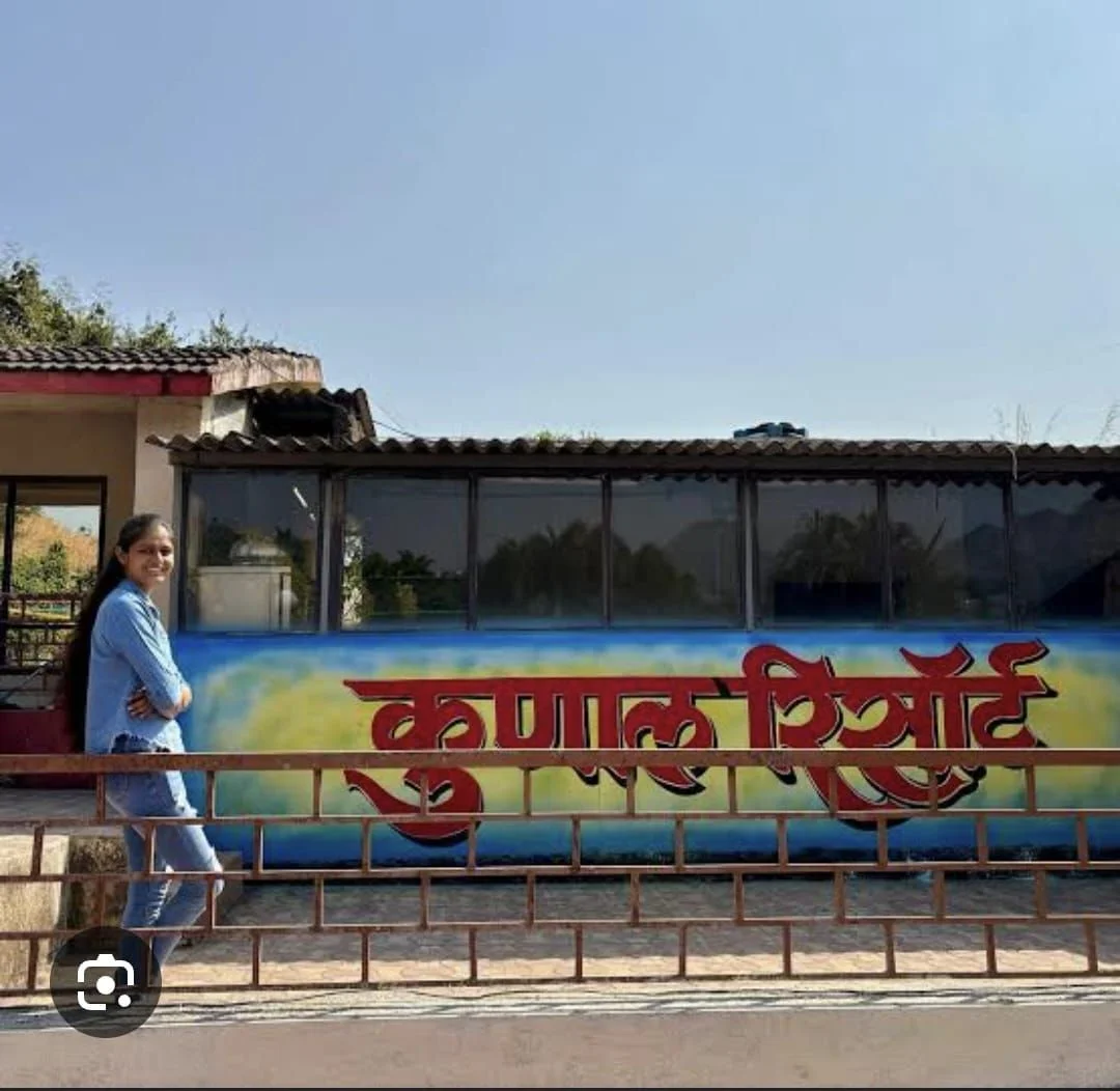 Welcome to Kunal Resort entrance signage board in Neral